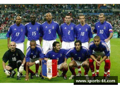 法国足球队2024年阵容与主力球员分析 法国足球队2024年阵容与主力球员分析