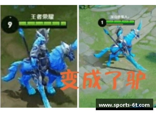 冰封的挑战:冷冻病球员的战斗与生存 冰封的挑战:冷冻病球员的战斗与生存